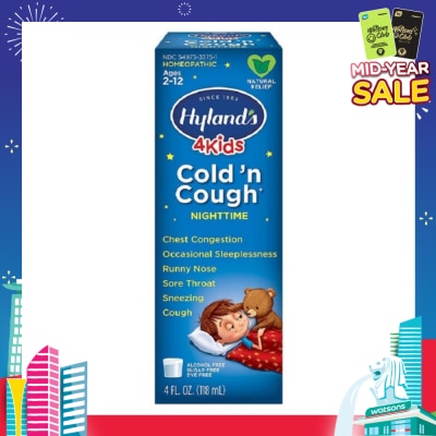 HYLAND'S 5 Kids Cold 'n Cough Night-time (Ages 2-12)  118ml