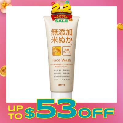 ROSETTE NoAdditive Rice Bran Face Wash 120g
