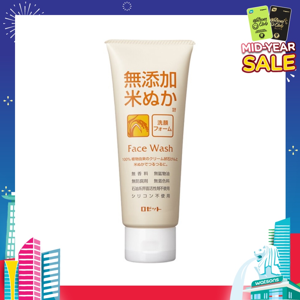 NoAdditive Rice Bran Face Wash 120g