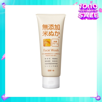 ROSETTE NoAdditive Rice Bran Face Wash 120g