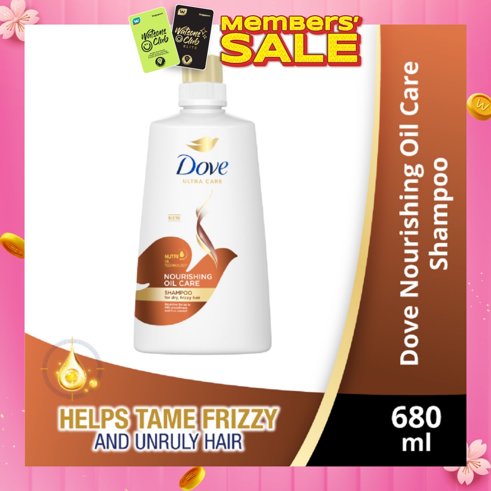 Dove Nourishing Oil Care Shampoo 680ml (For dry, frizzy hair)<BR>