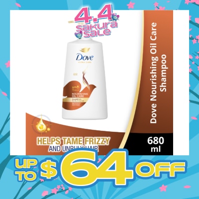DOVE - Dove Nourishing Oil Care Shampoo 680ml (For dry, frizzy hair)