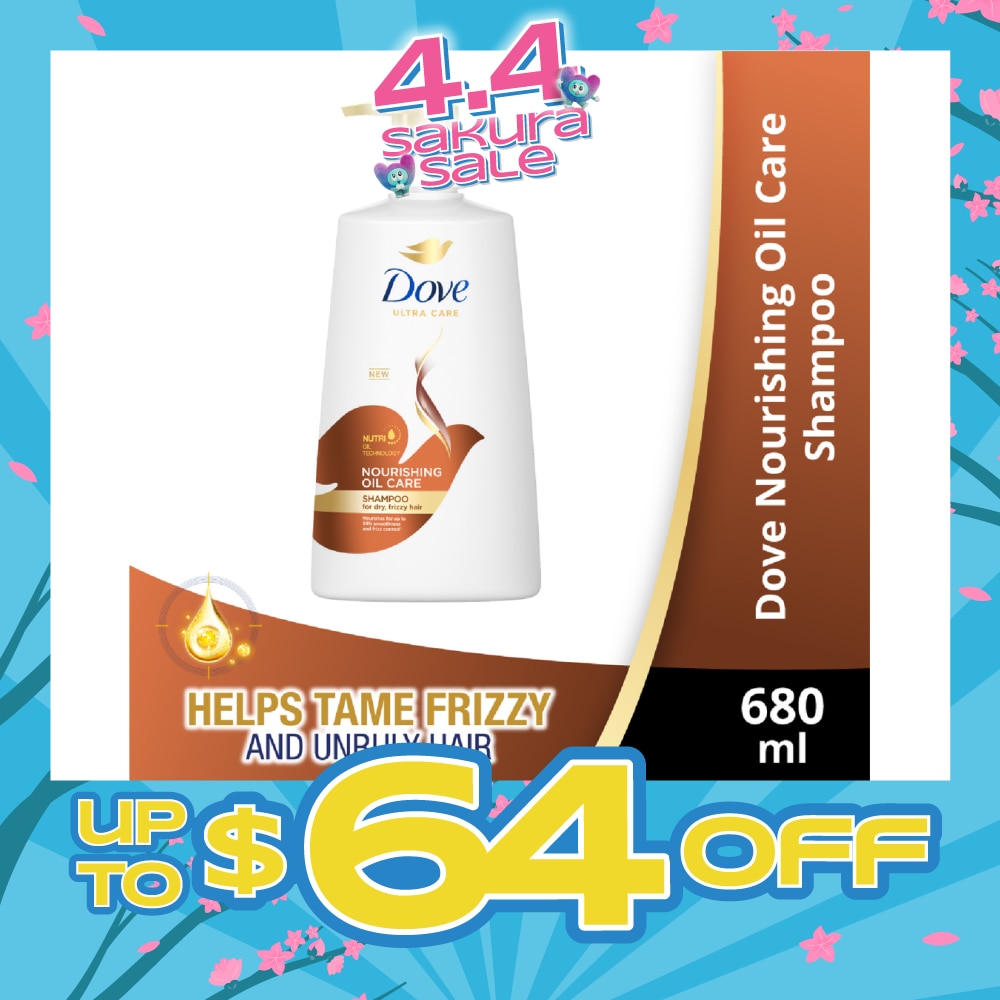 Dove Nourishing Oil Care Shampoo 680ml (For dry, frizzy hair)<BR>