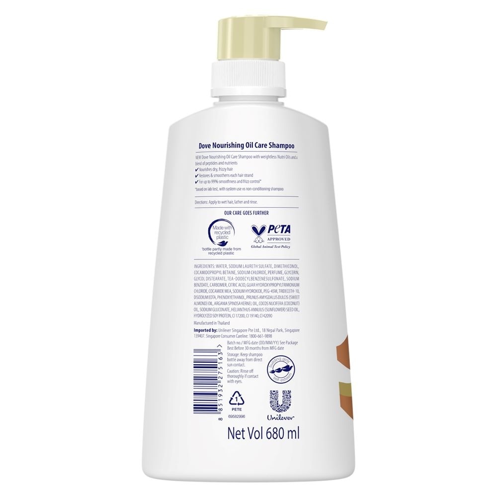 Dove Nourishing Oil Care Shampoo 680ml (For dry, frizzy hair)