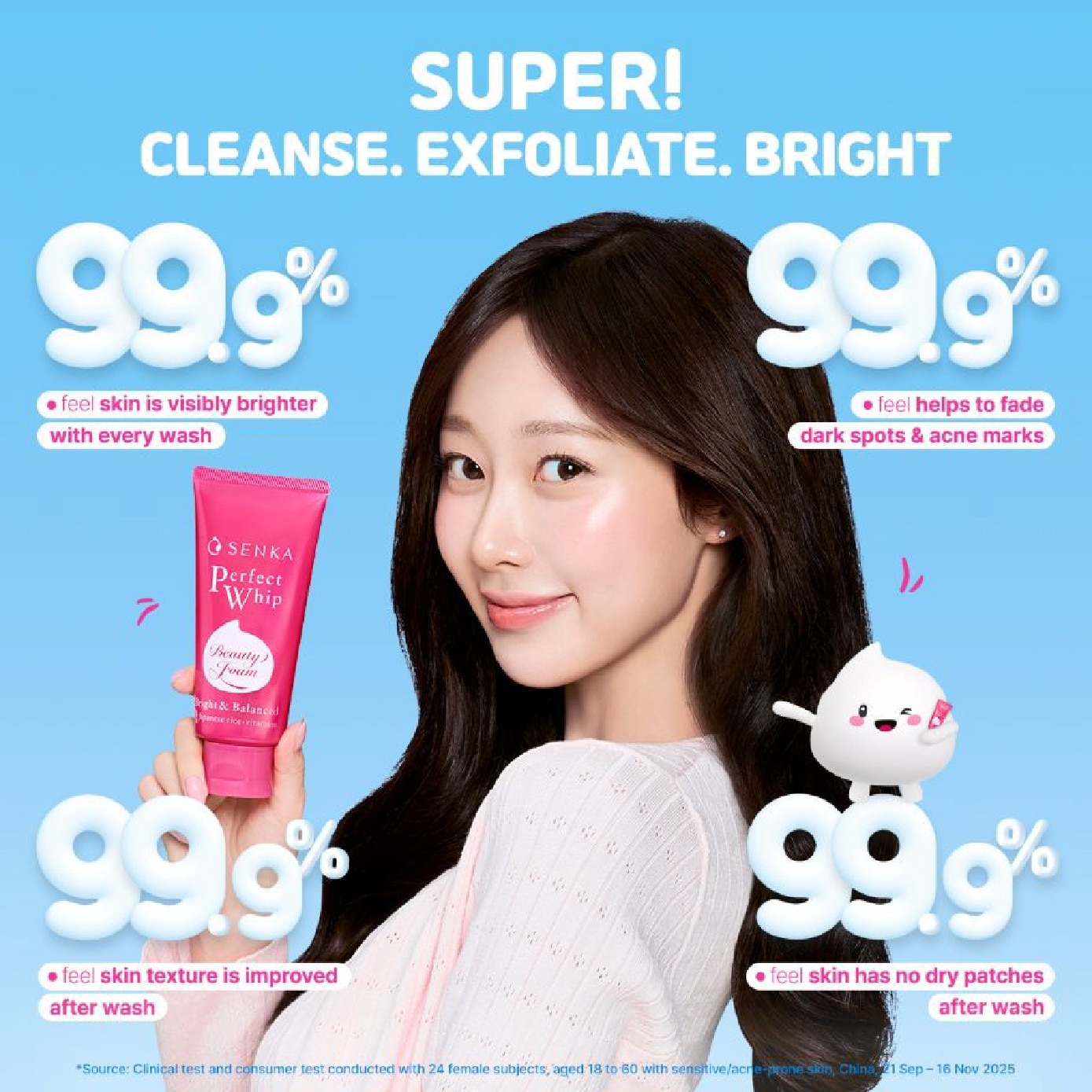 Perfect Whip Bright & Balanced Facial Cleanser 100g image