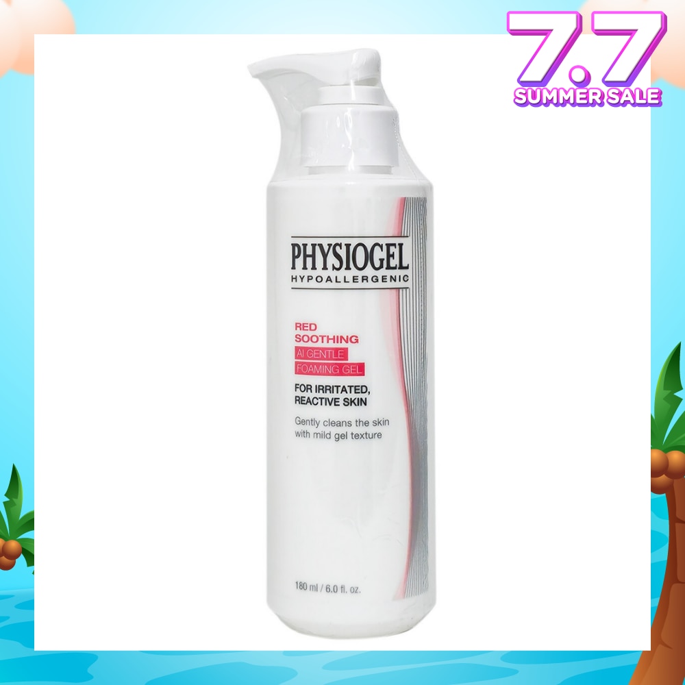 Hypoallergenic Red Soothing Ai Gentle Foaming Gel (For Irritated & Reactive Skin) 180ml