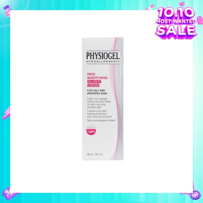 PHYSIOGEL Hypoallergenic Red Soothing AI Light Cream (For Oily & Irritated Skin) 50ml