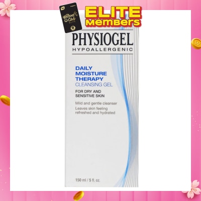 PHYSIOGEL Hypoallergenic Daily Moisture Therapy Cleansing Gel (For Dry & Sensitive Skin) 150ml