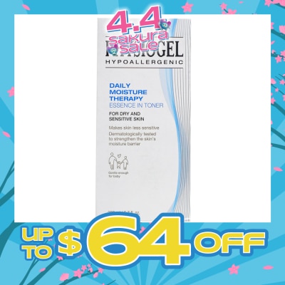 PHYSIOGEL - Hypoallergenic Daily Moisture Therapy Essence In Toner (For Dry & Sensitive Skin) 200ml