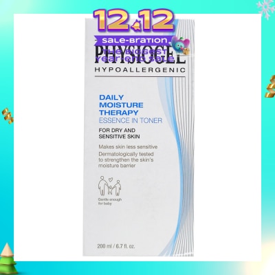 PHYSIOGEL Hypoallergenic Daily Moisture Therapy Essence In Toner (For Dry & Sensitive Skin) 200ml
