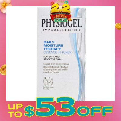 PHYSIOGEL Hypoallergenic Daily Moisture Therapy Essence In Toner (For Dry & Sensitive Skin) 200ml