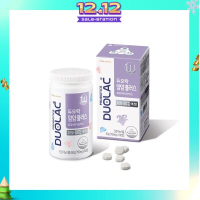 DUOLAC Yam Yam Plus 80s