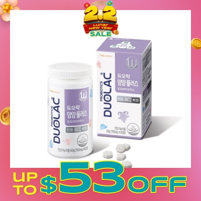 DUOLAC Yam Yam Plus 80s