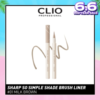 CLIO Sharp So Simple Brush Liner 01 Milk Brown 1s