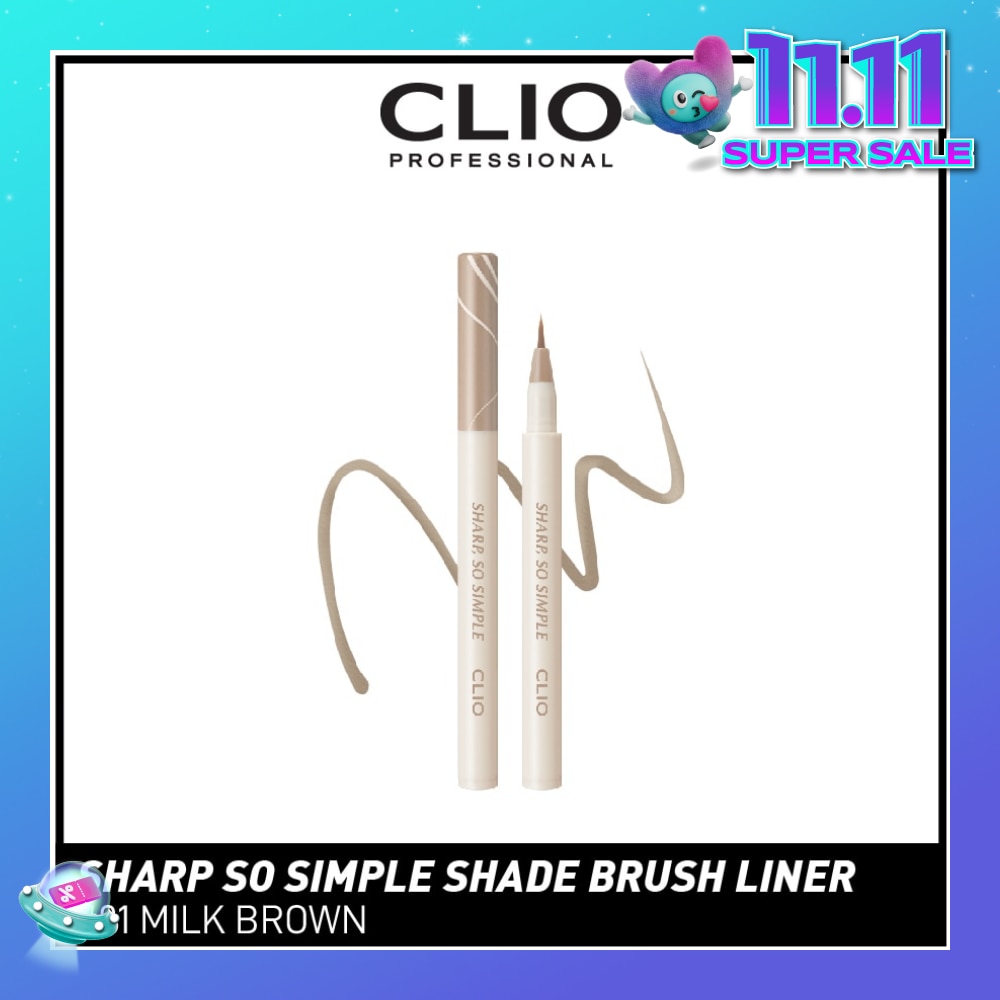 Sharp So Simple Brush Liner 01 Milk Brown 1s (Expiry: Apr`2026)