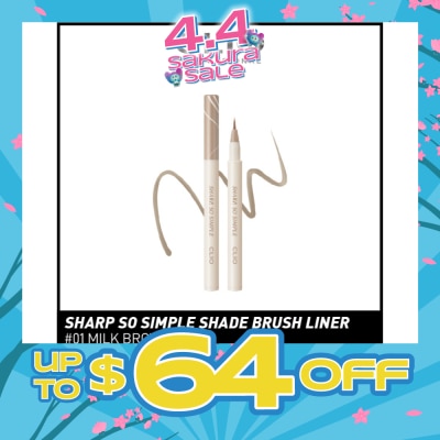 CLIO - Sharp So Simple Brush Liner 01 Milk Brown 1s (Expiry: Apr`2026)