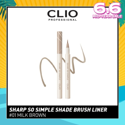 CLIO Sharp So Simple Brush Liner 01 Milk Brown 1s