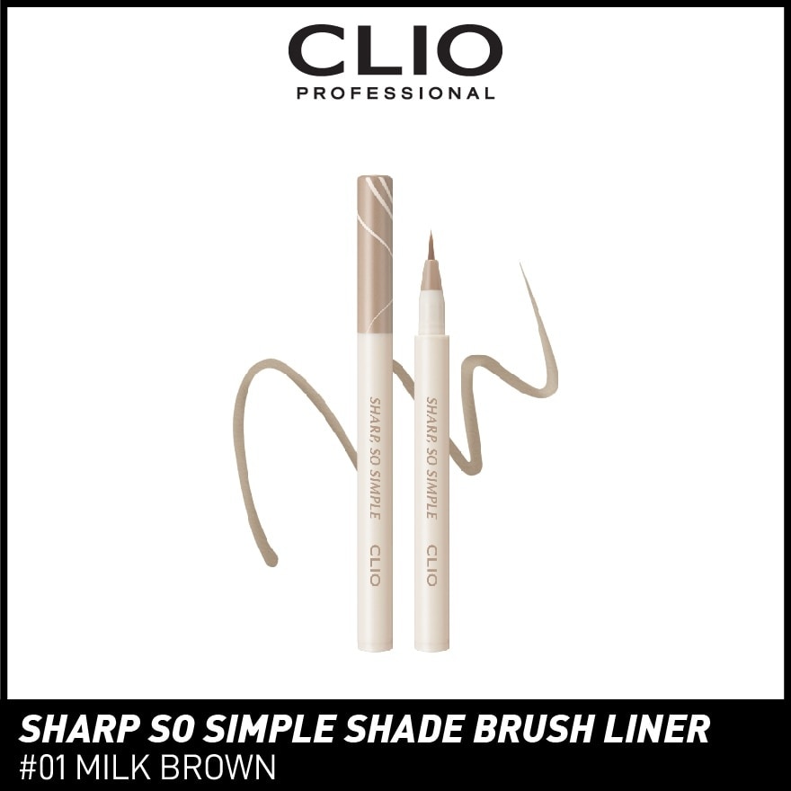 Sharp So Simple Brush Liner 01 Milk Brown 1s