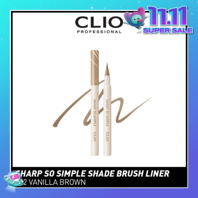 CLIO Sharp So Simple Brush Liner 02 Vanilla Brown 1s (Expiry: Apr`2026)