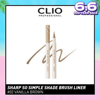CLIO Sharp So Simple Brush Liner 02 Vanilla Brown 1s