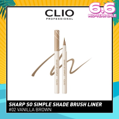 CLIO Sharp So Simple Brush Liner 02 Vanilla Brown 1s