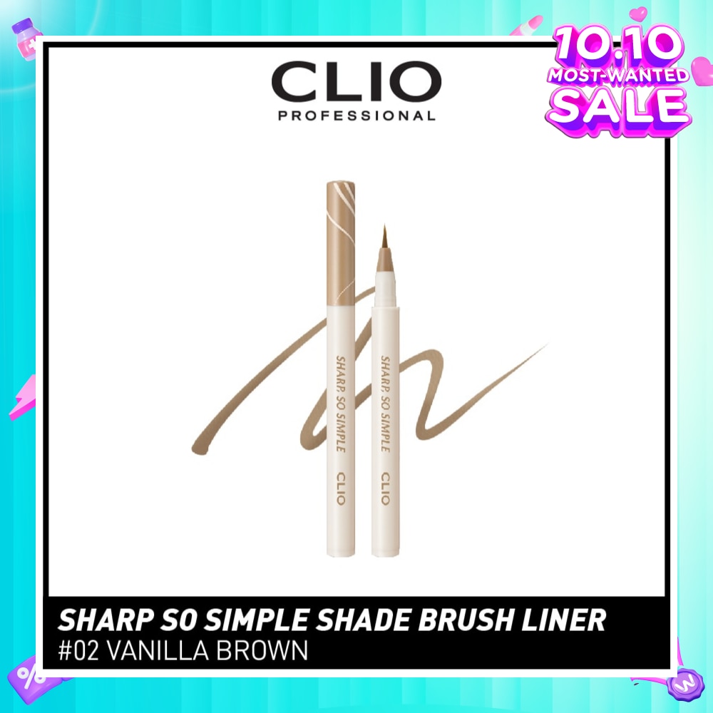 Sharp So Simple Brush Liner 02 Vanilla Brown 1s (Expiry: Apr`2026)