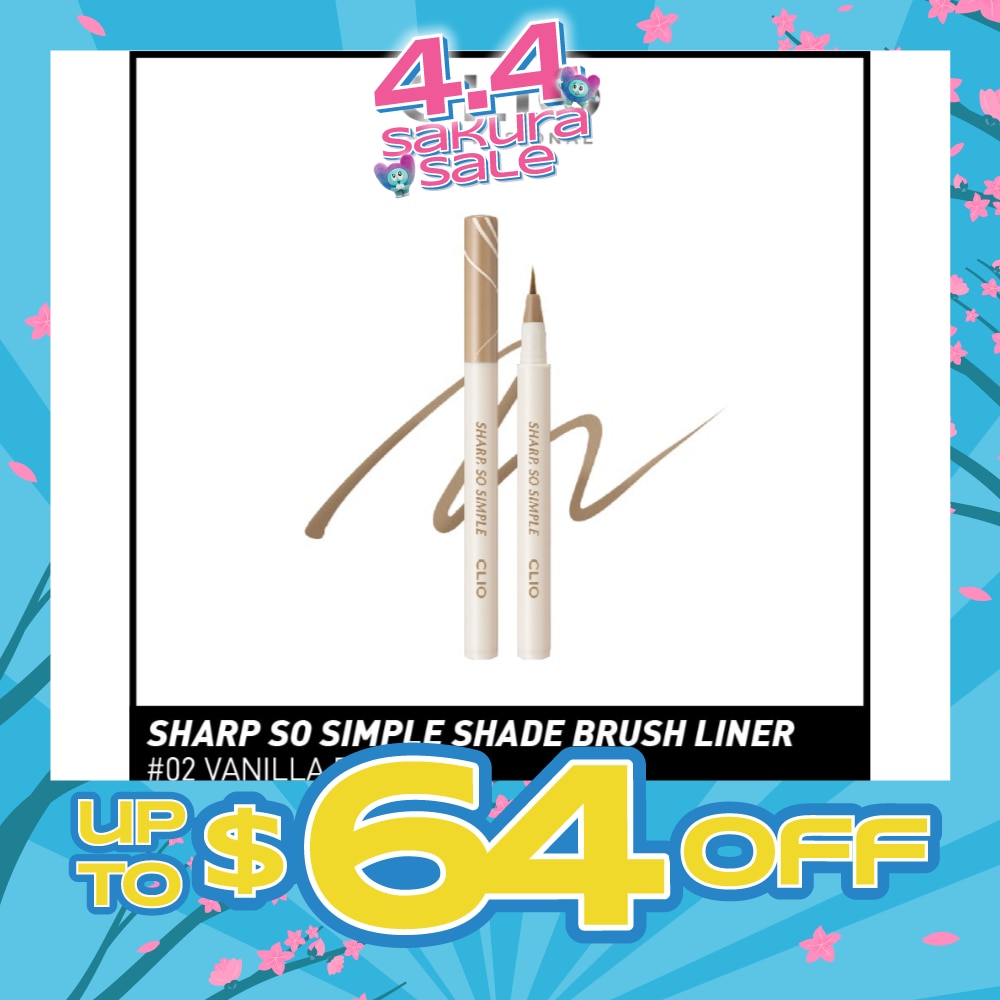Sharp So Simple Brush Liner 02 Vanilla Brown 1s (Expiry: Apr`2026)