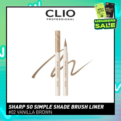 CLIO Sharp So Simple Brush Liner 02 Vanilla Brown 1s