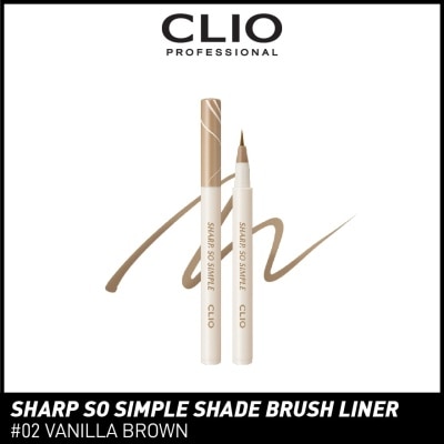 CLIO Sharp So Simple Brush Liner 02 Vanilla Brown 1s