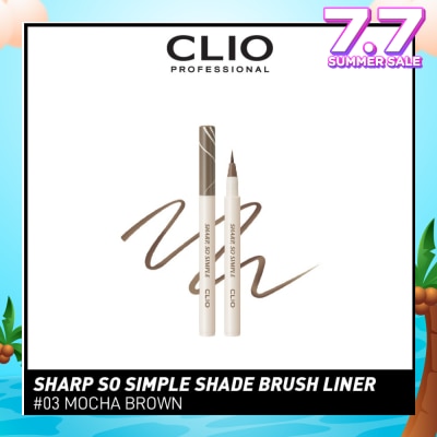CLIO So Simple Shade Brush Liner 03 Mocha Brown 1s