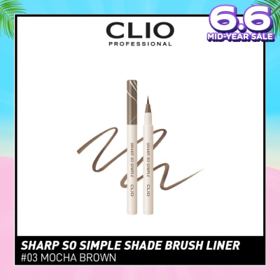 CLIO So Simple Shade Brush Liner 03 Mocha Brown 1s