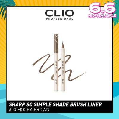 CLIO So Simple Shade Brush Liner 03 Mocha Brown 1s