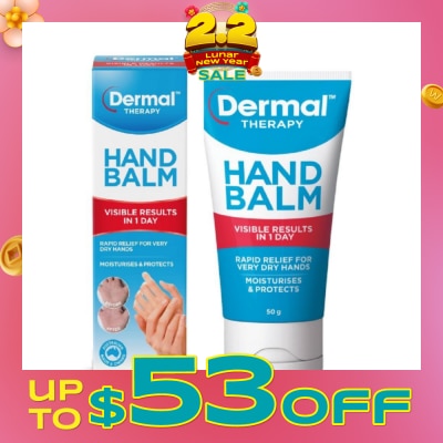 DERMAL THERAPY Hand Balm 50g