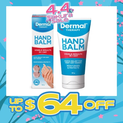 DERMAL THERAPY - Hand Balm 50g
