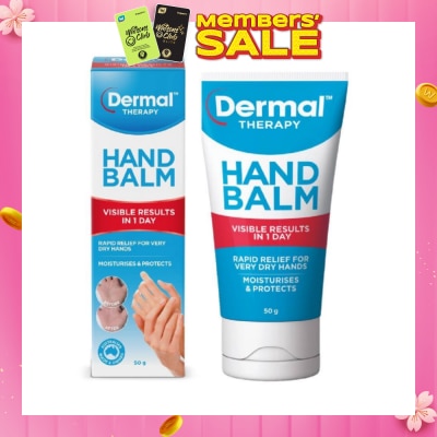 DERMAL THERAPY Hand Balm 50g