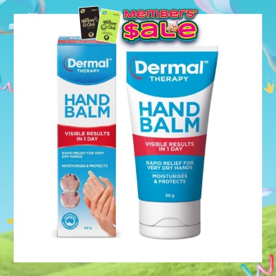 DERMAL THERAPY - Hand Balm 50g