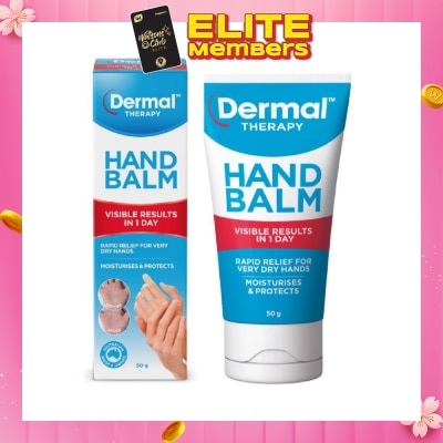 DERMAL THERAPY Hand Balm 50g