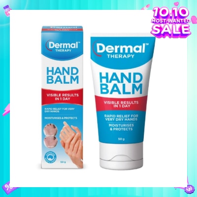 DERMAL THERAPY Hand Balm 50g