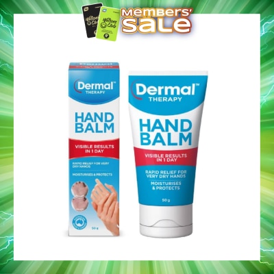 DERMAL THERAPY - Hand Balm 50g