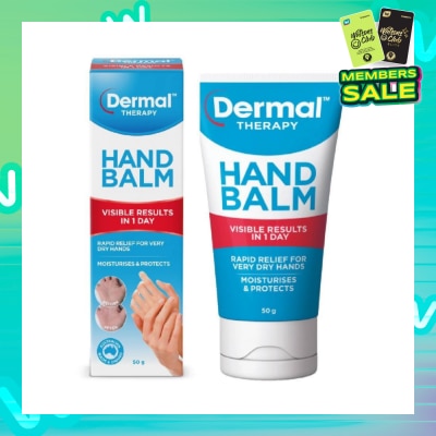 DERMAL THERAPY Hand Balm 50g