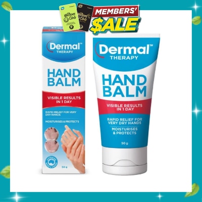 DERMAL THERAPY Hand Balm 50g image