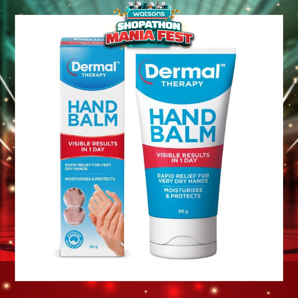 Hand Balm 50g