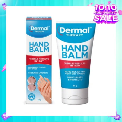 DERMAL THERAPY Hand Balm 50g