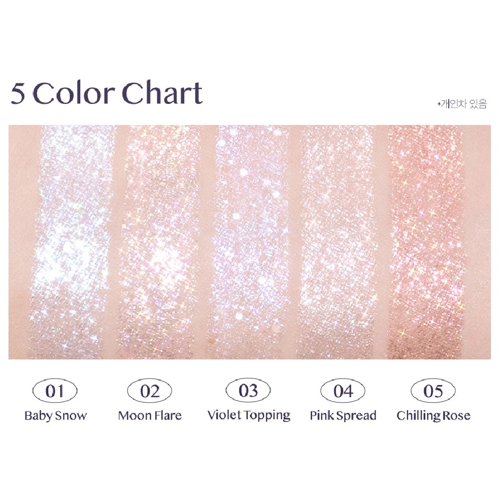 Moon Glass Liquid Glitter Sweet Cloud 04 Pink Spread 3.5g