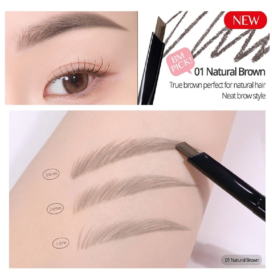 Kill Brown Auto Hard Brow Pencil 01 Natural Brown 1s