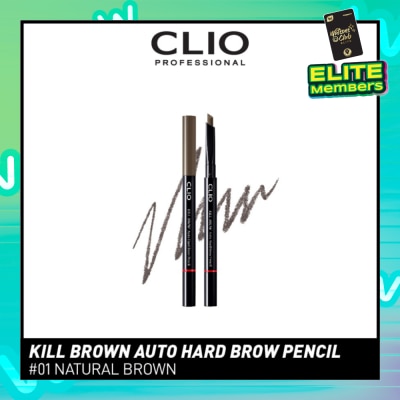 CLIO Kill Brown Auto Hard Brow Pencil 01 Natural Brown 1s