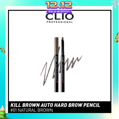 CLIO Kill Brown Auto Hard Brow Pencil 01 Natural Brown 1s