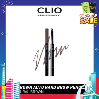 CLIO Kill Brown Auto Hard Brow Pencil 01 Natural Brown 1s
