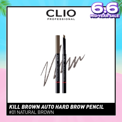 CLIO Kill Brown Auto Hard Brow Pencil 01 Natural Brown 1s
