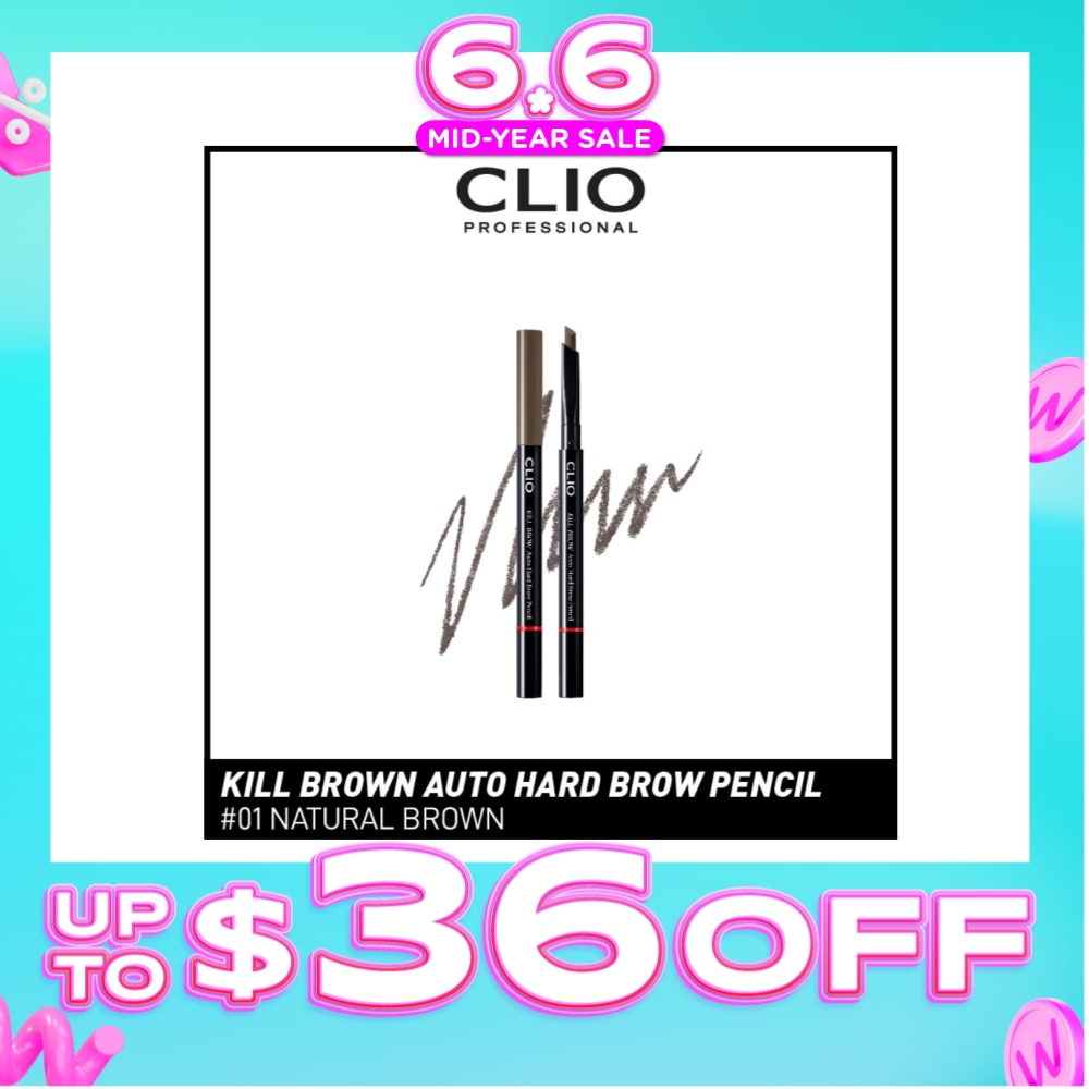 Kill Brown Auto Hard Brow Pencil 01 Natural Brown 1s